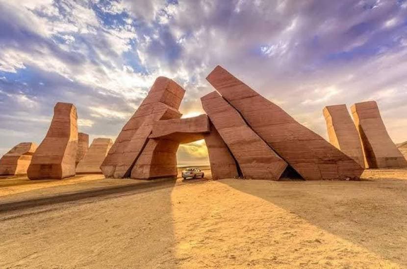 Ras Mohammed Gate - Image 1