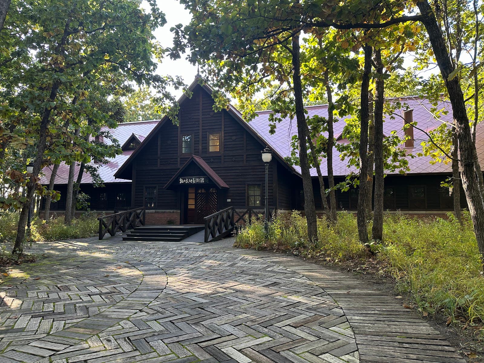 Nakasatsunai Art Village - Image 1