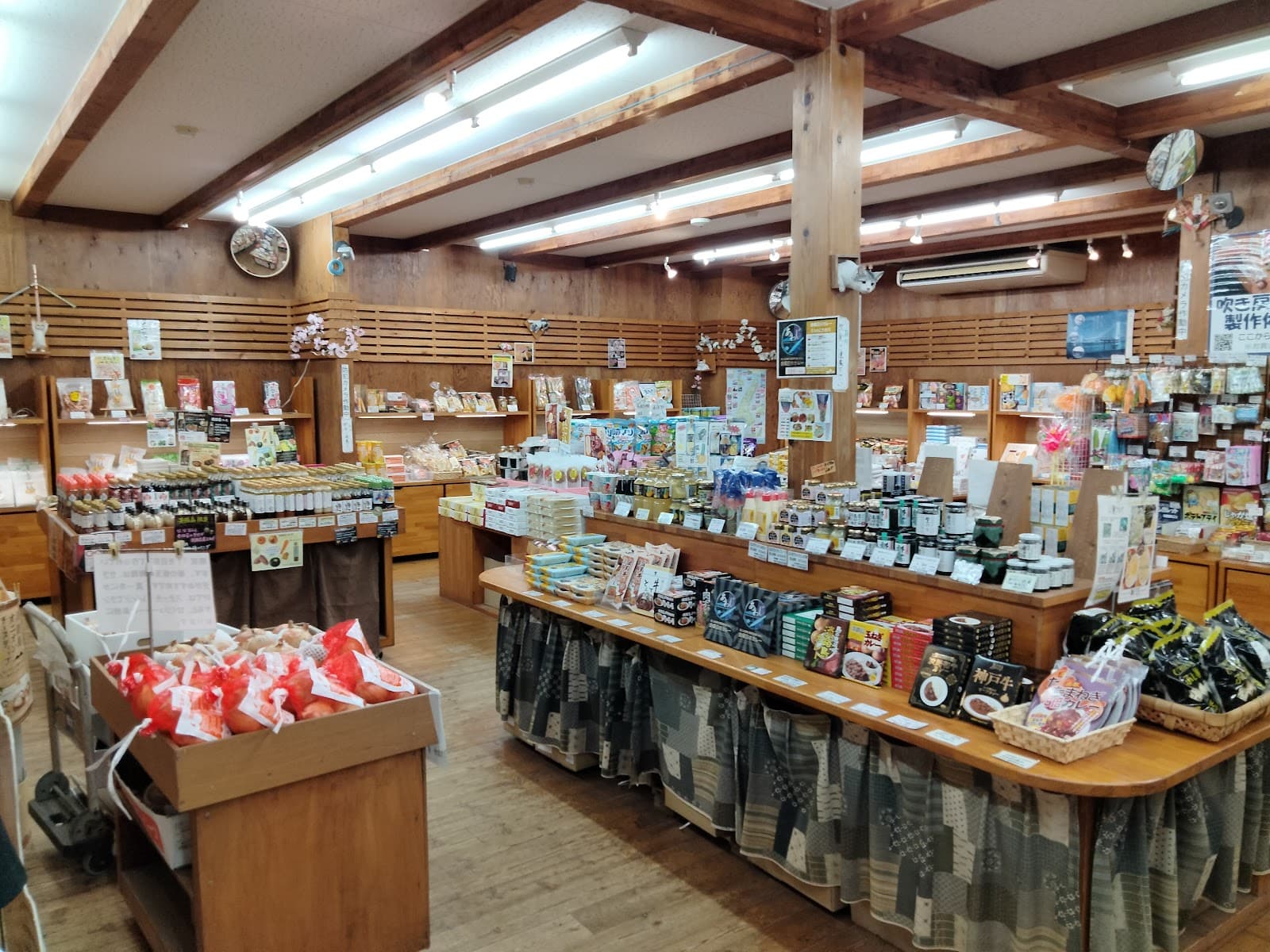 Michi-no-Eki Higashiura - Image 1