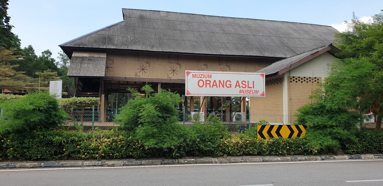 Orang Asli Museum (Muzium Orang Asli) - Image 1