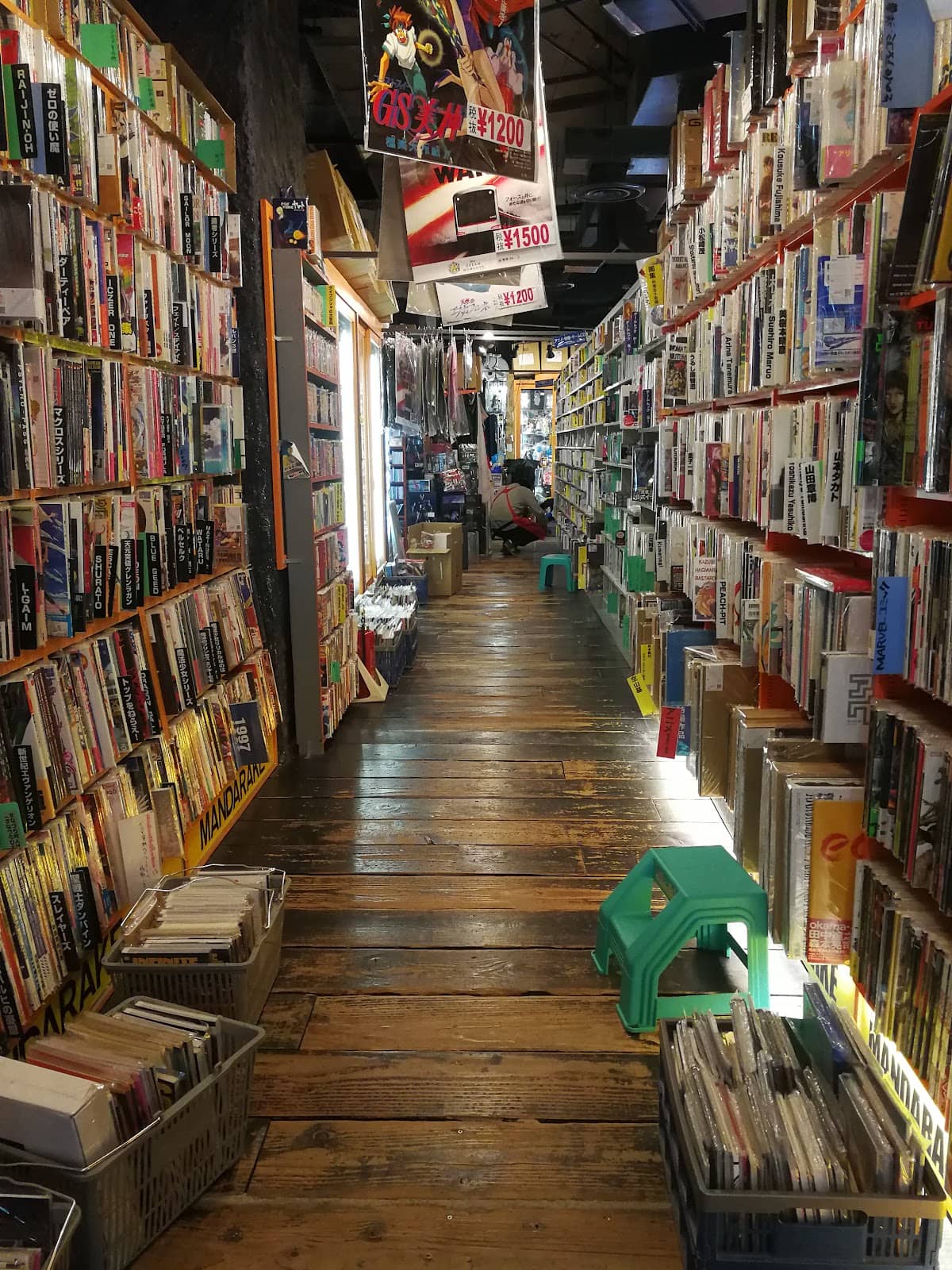 Rare Collectibles Galore