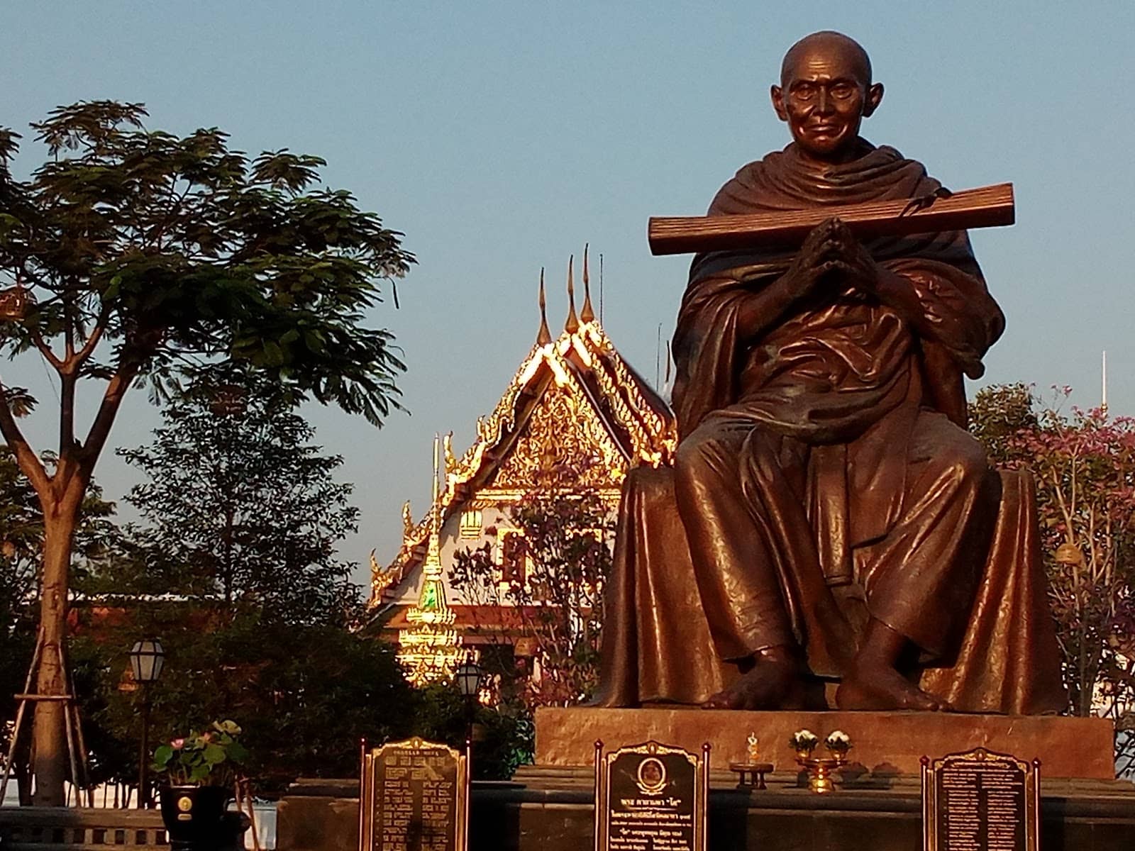 Residence of Somdej Phra Buddhacarya