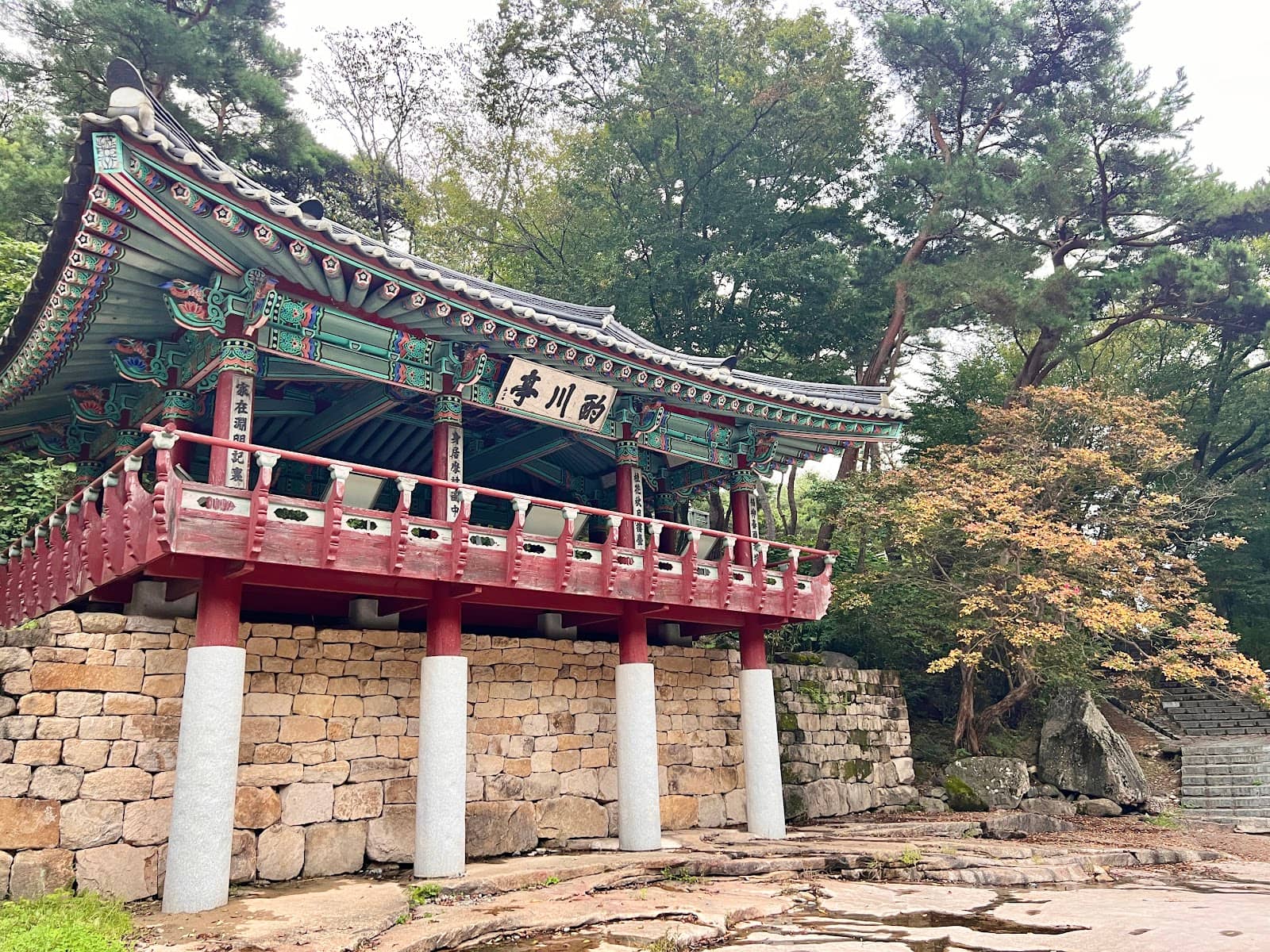 Scenic Rock Formations