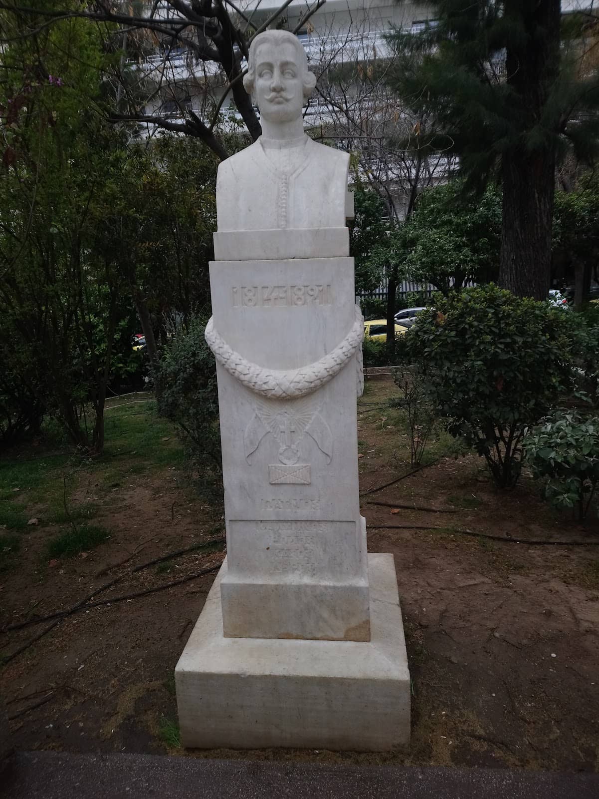 Modernist Architecture