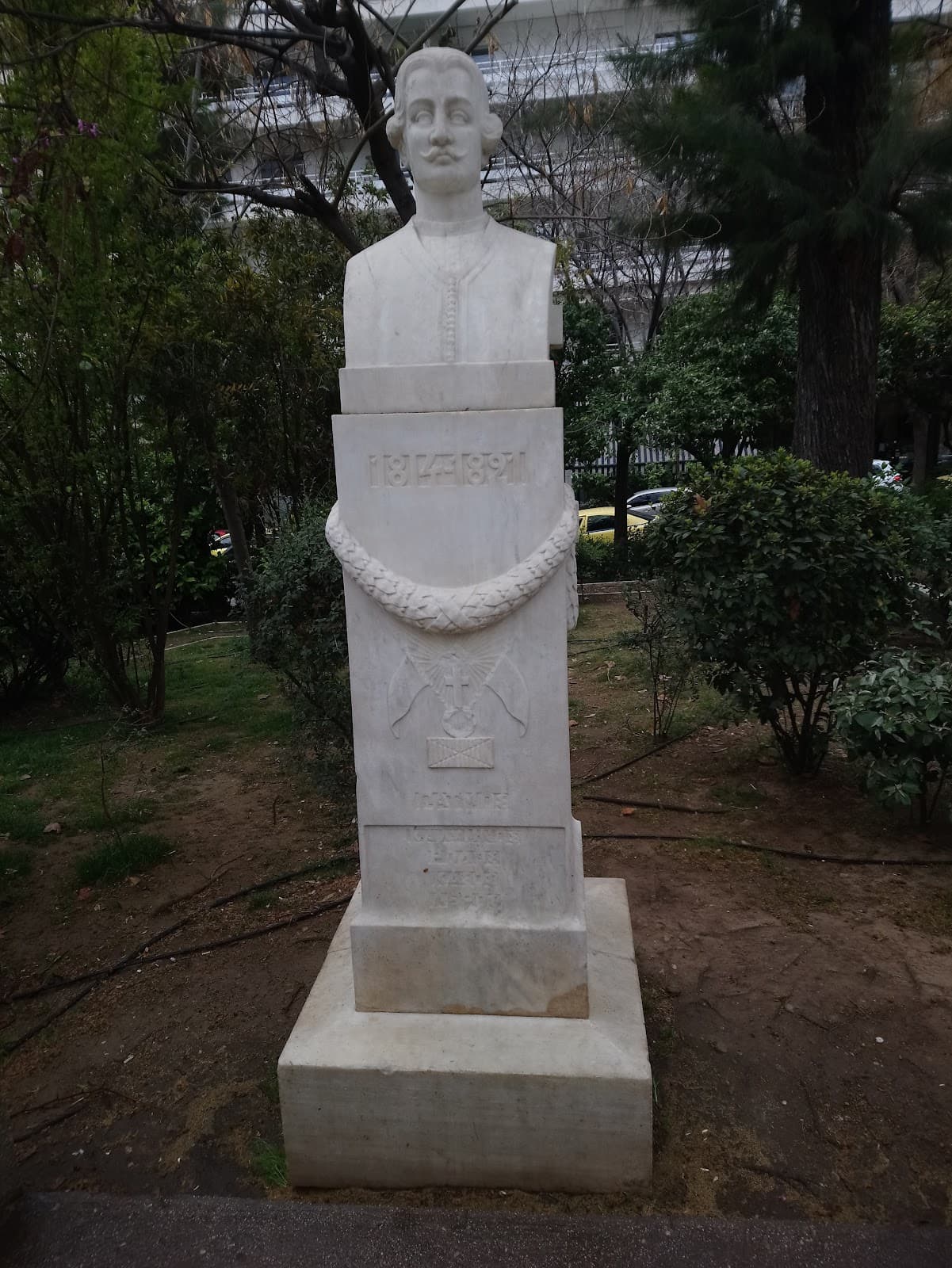 Kolonaki Square Athens - Image 1