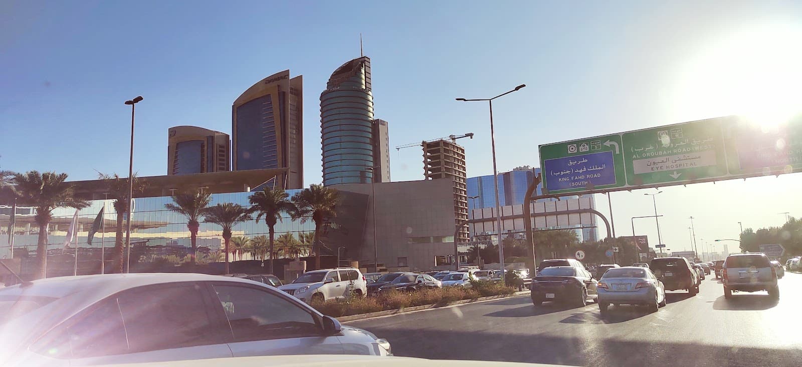 Al Olaya - Image 1