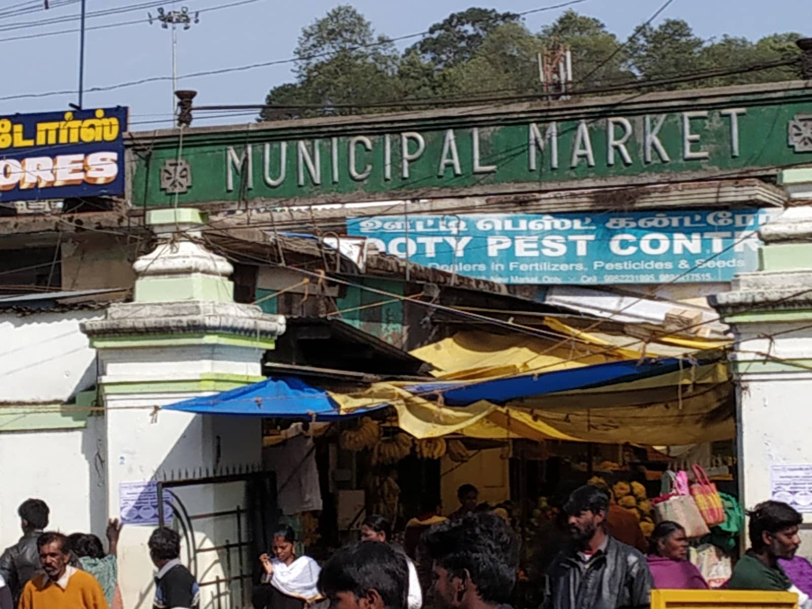 Woollens and Handicrafts