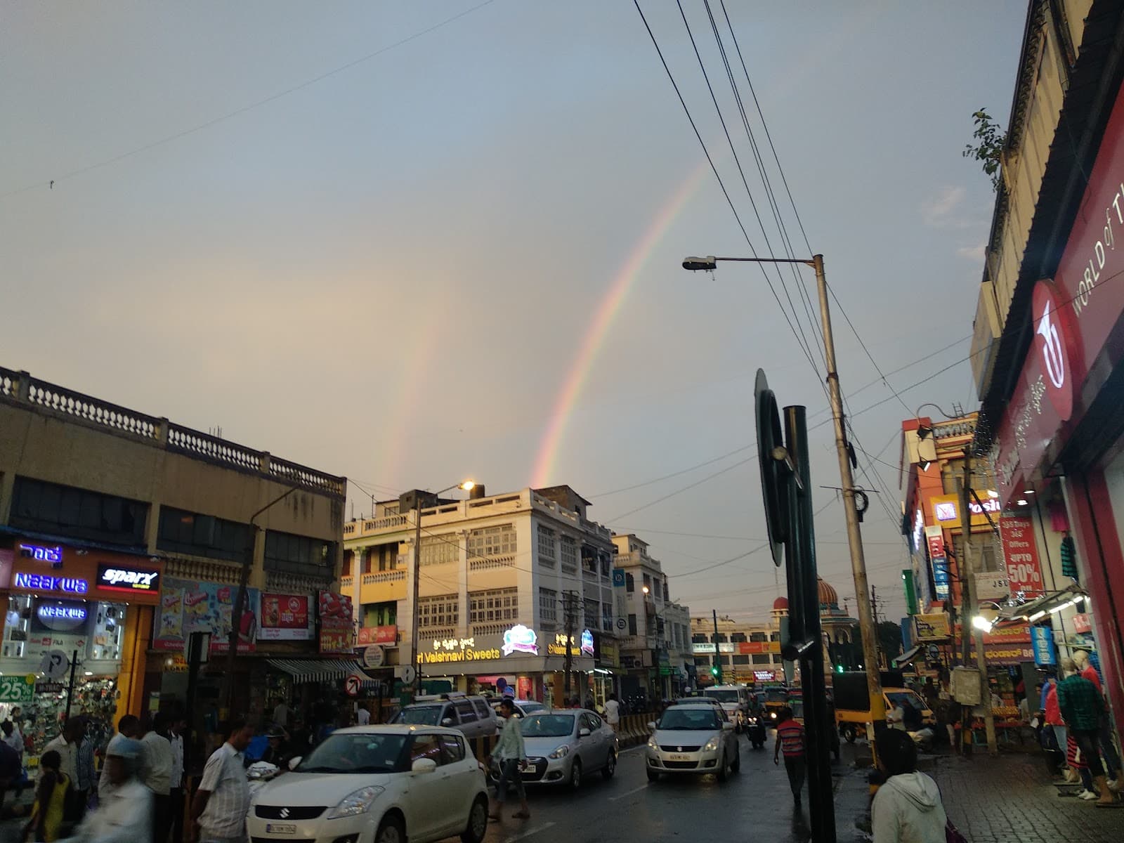 Devaraj Urs Road - Image 1