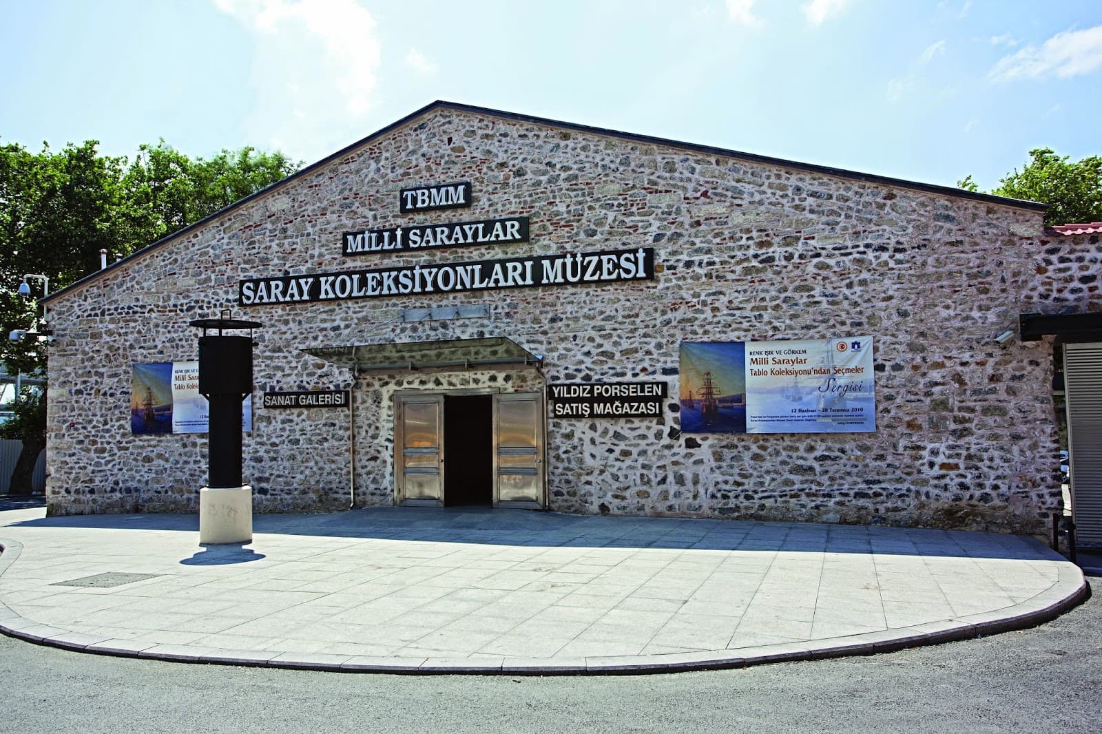 Saray Collections Museum - Image 1