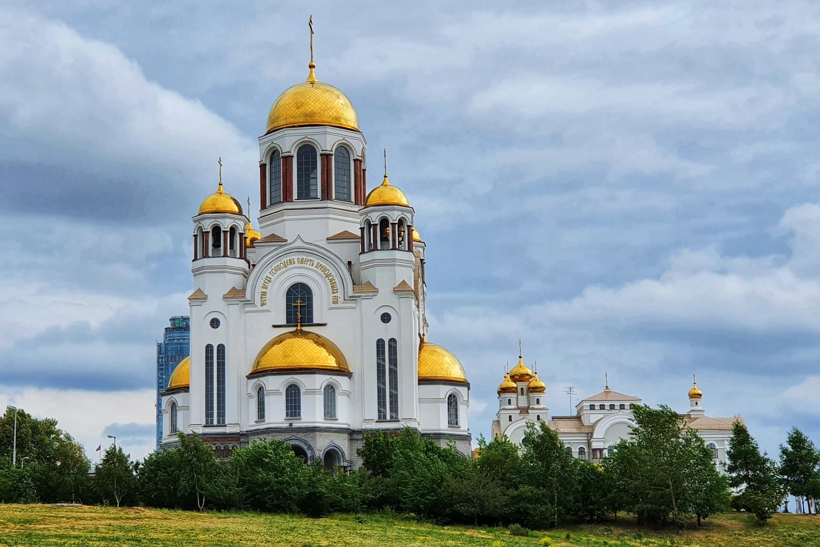 Church on the Blood Yekaterinburg - Image 1