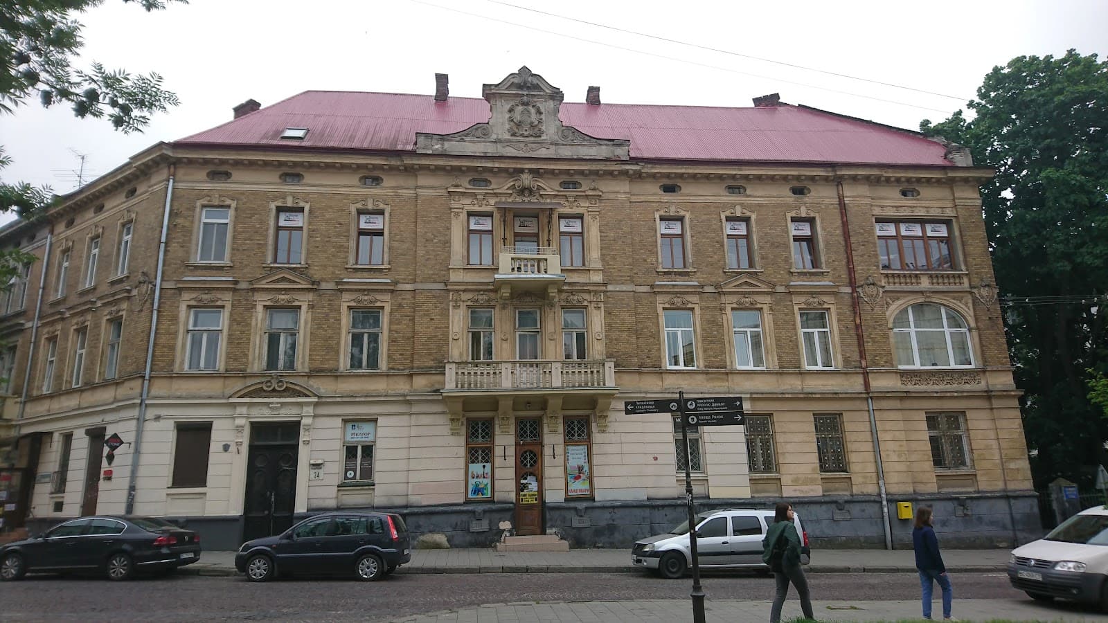Pekarska Street - Image 1