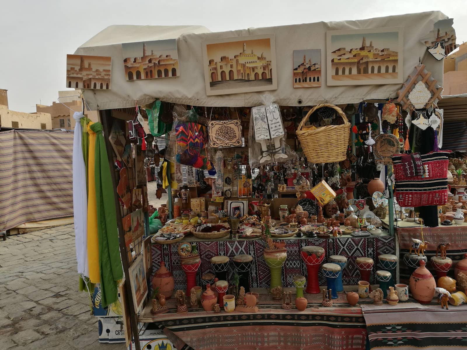 Local Produce & Delicacies