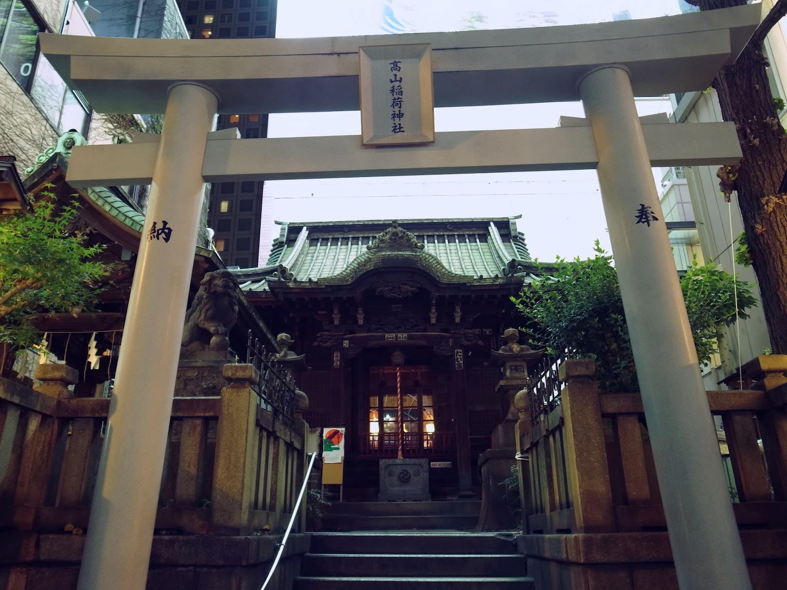 Takanawa Tokyo - Image 1