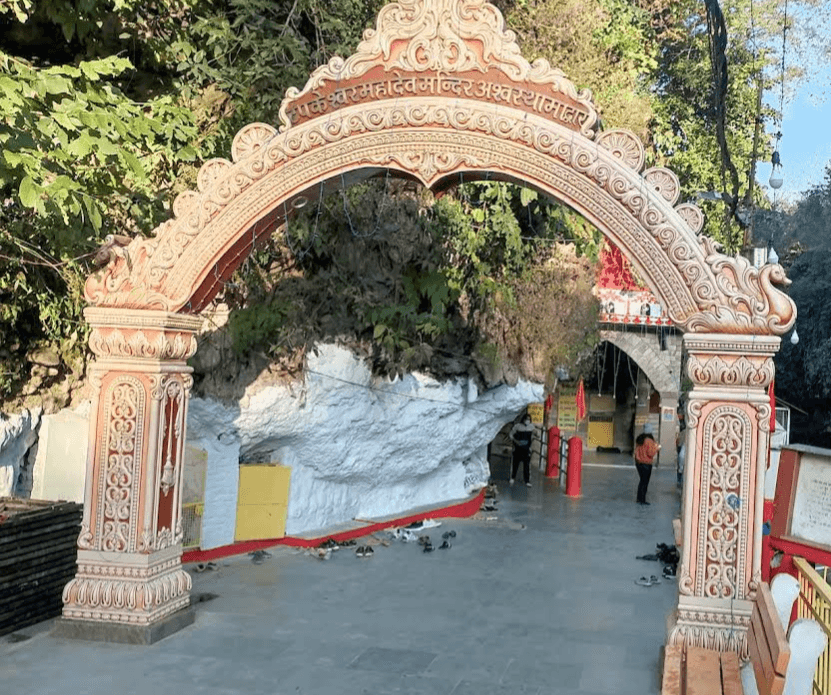 Tapkeshwar Temple - Image 1