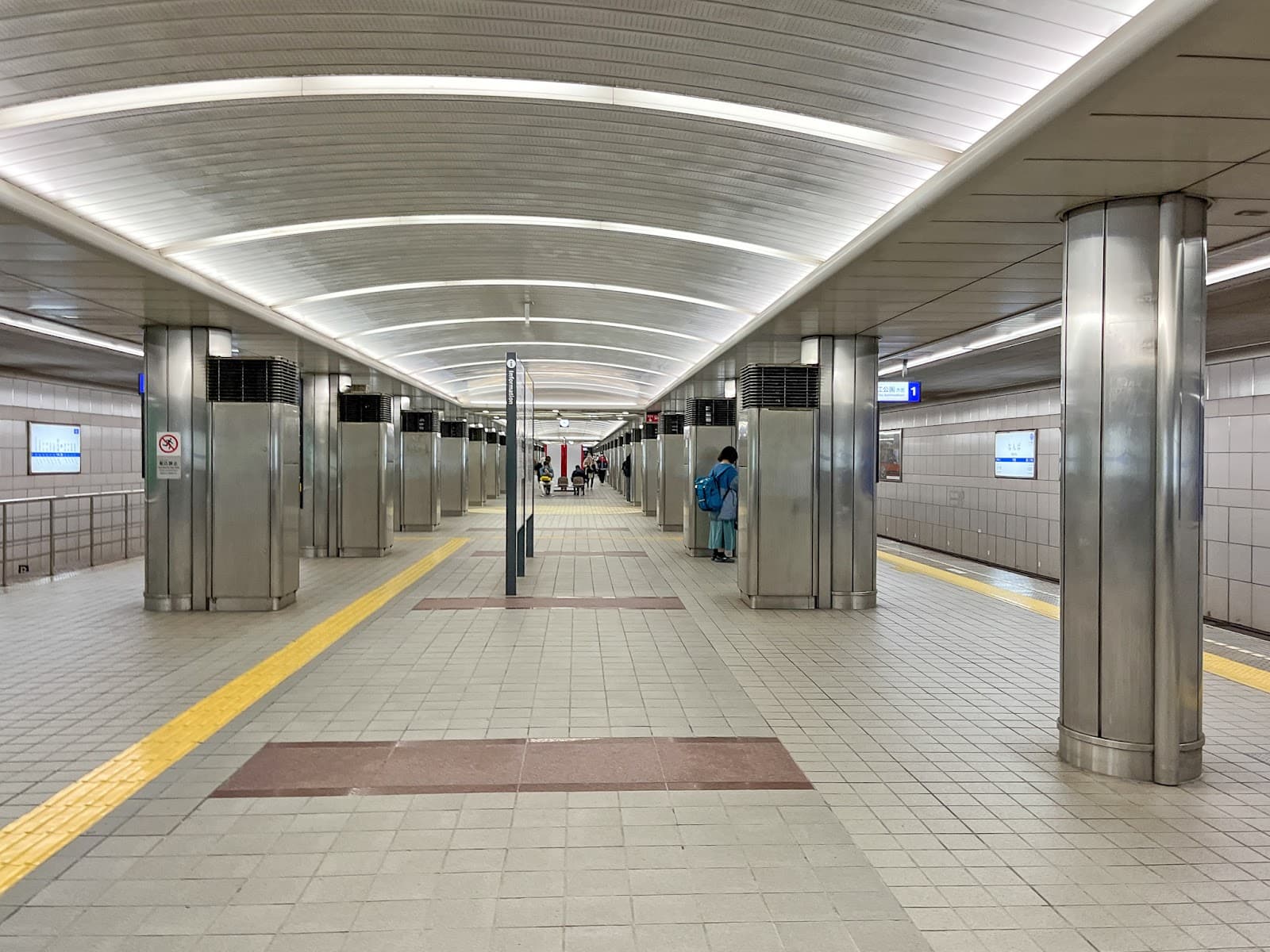 Namba Station - Image 1