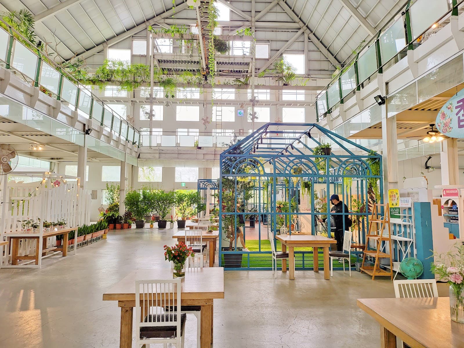 Artemis Garden - Image 1