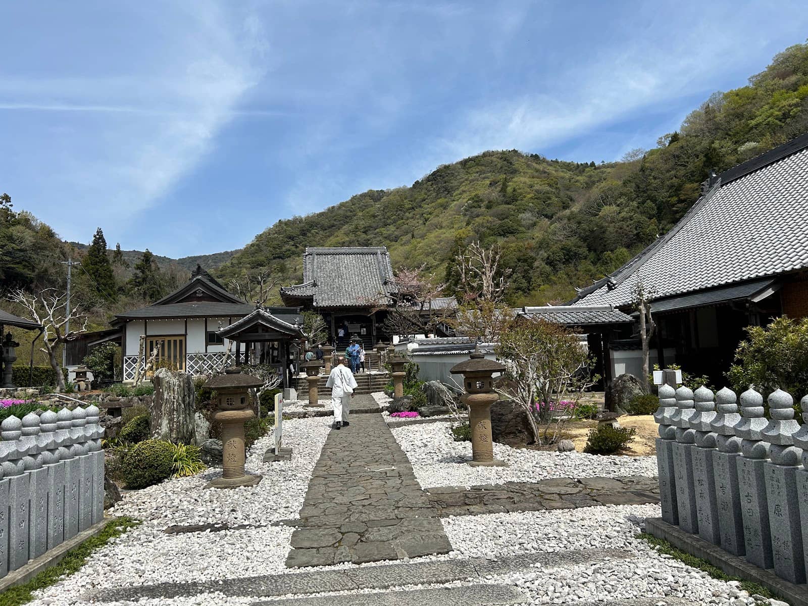 Pilgrimage Trail