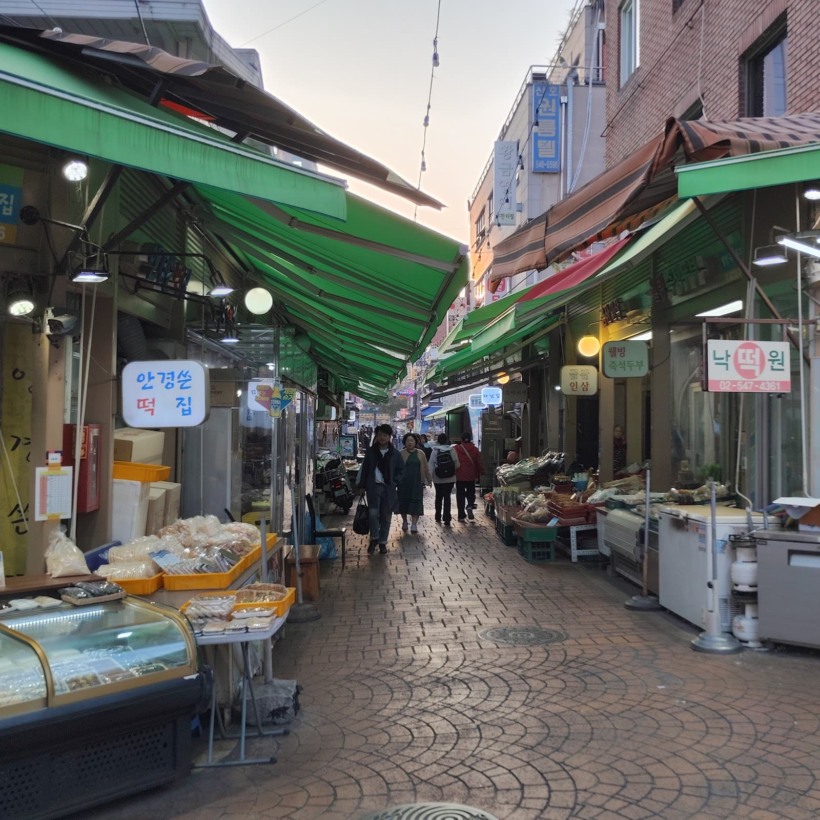 Gangnam Yeongdong Market - Image 1