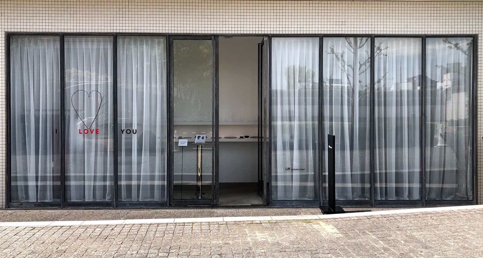 Lift Daikanyama - Image 1