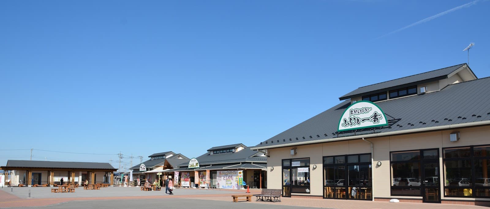 Michi-no-Eki Nishikata - Image 1