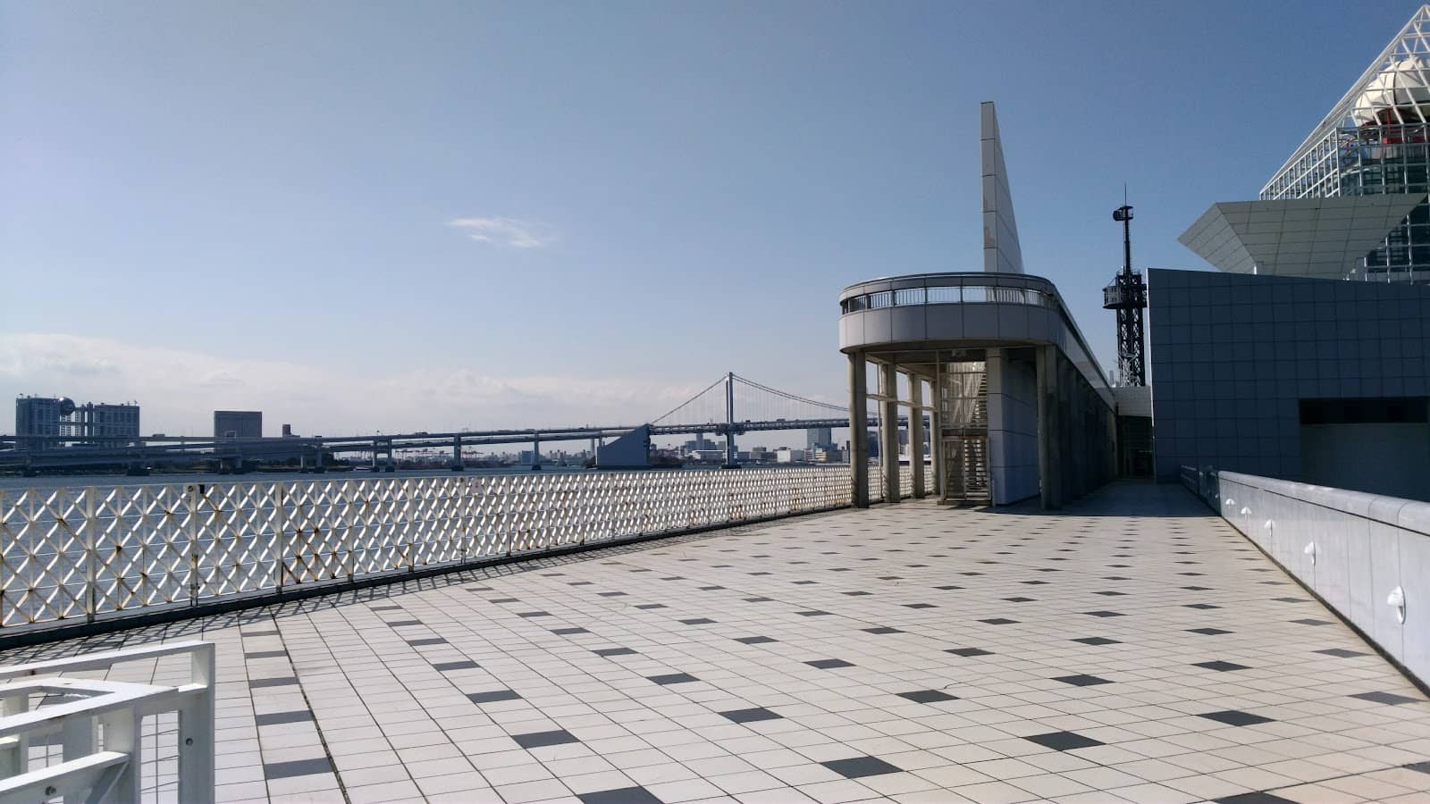 Vertical photo