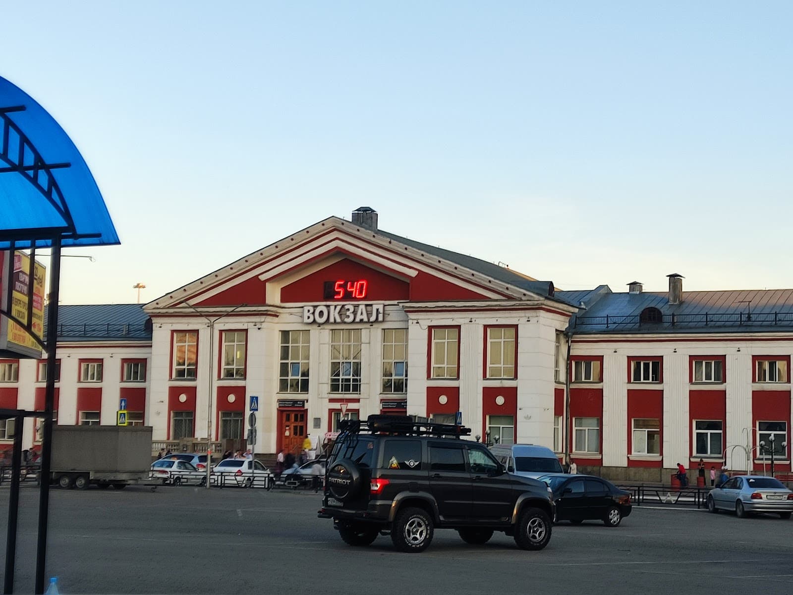 Barnaul Railway Station - Image 1