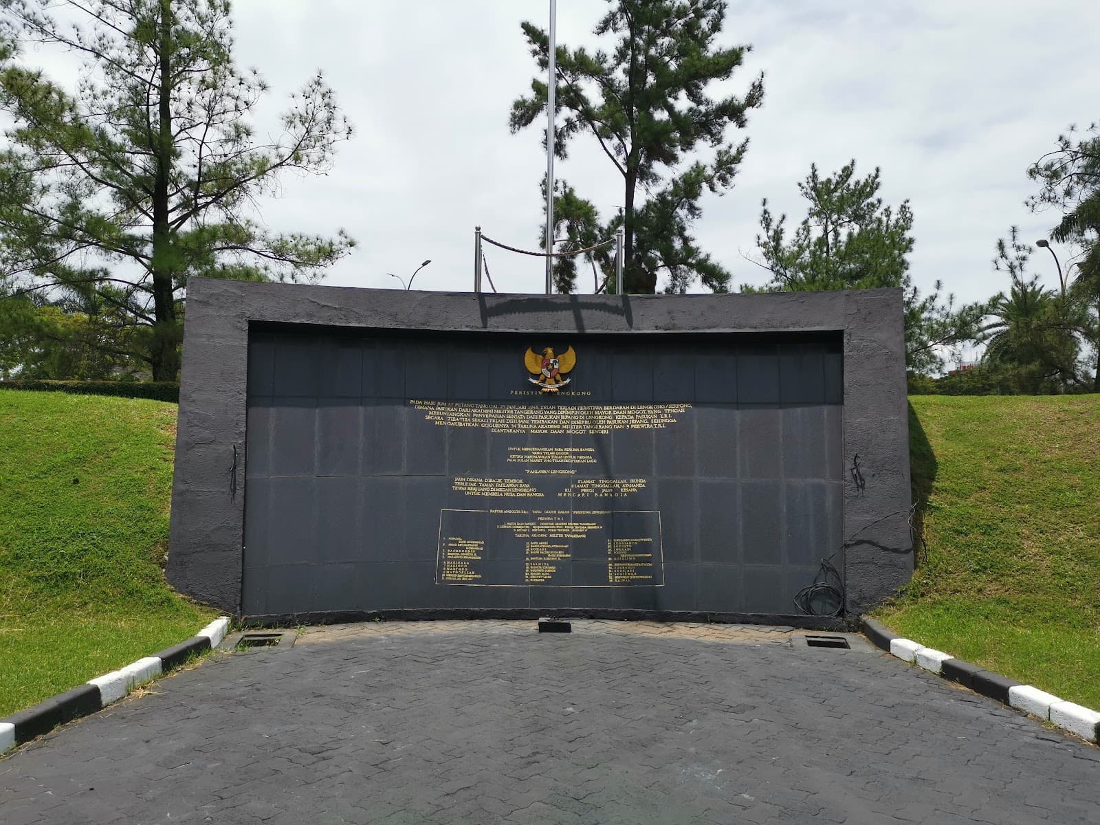 Lengkong Monument - Image 1