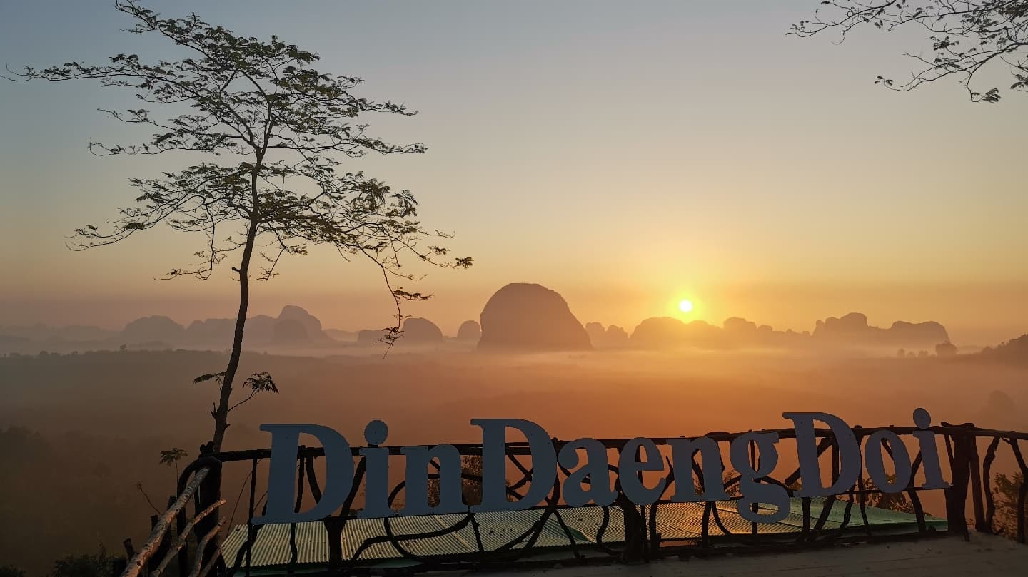 Din Daeng Doi Viewpoint - Image 1