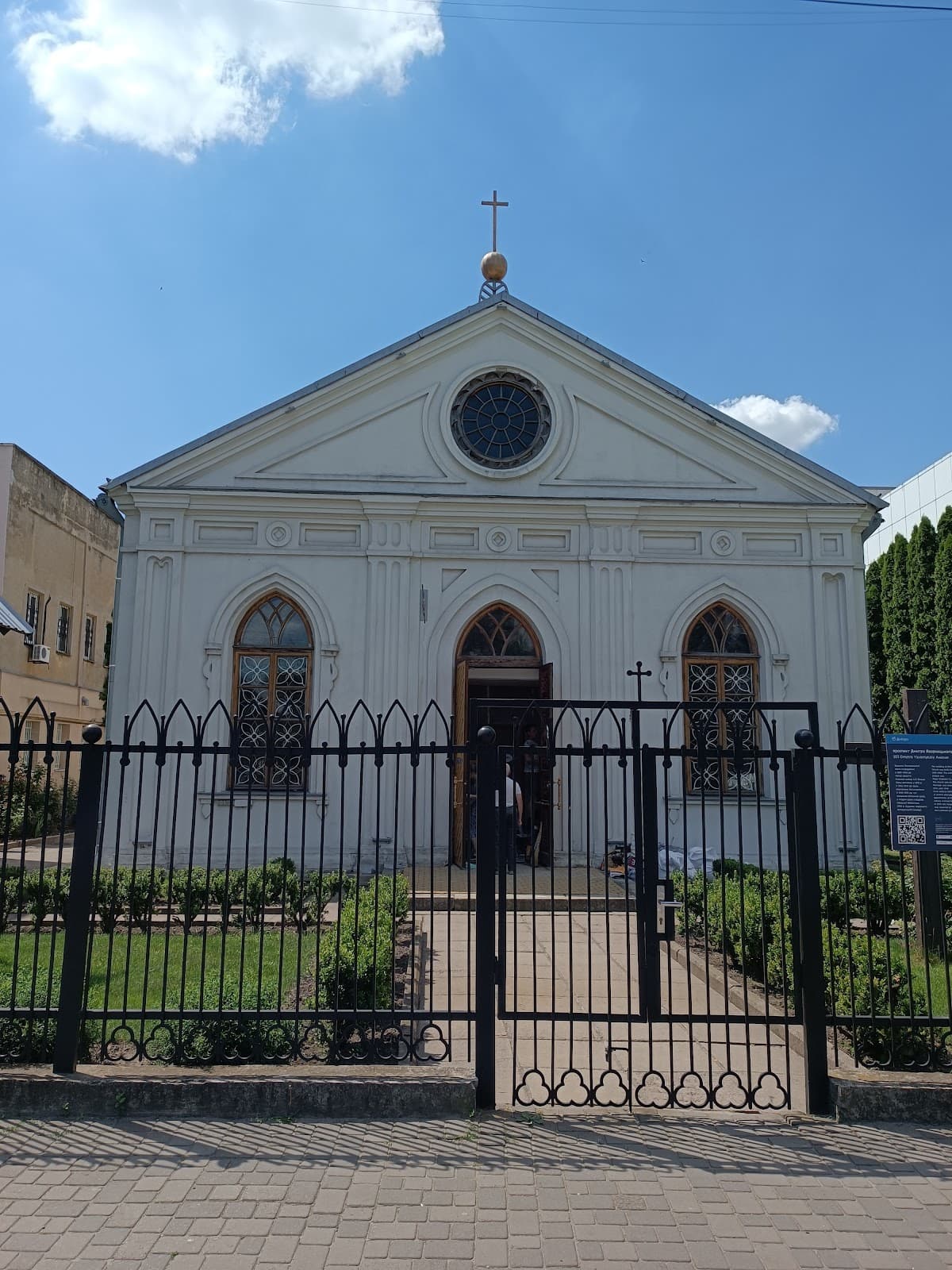Lutheran Church of St. Catherine - Image 1