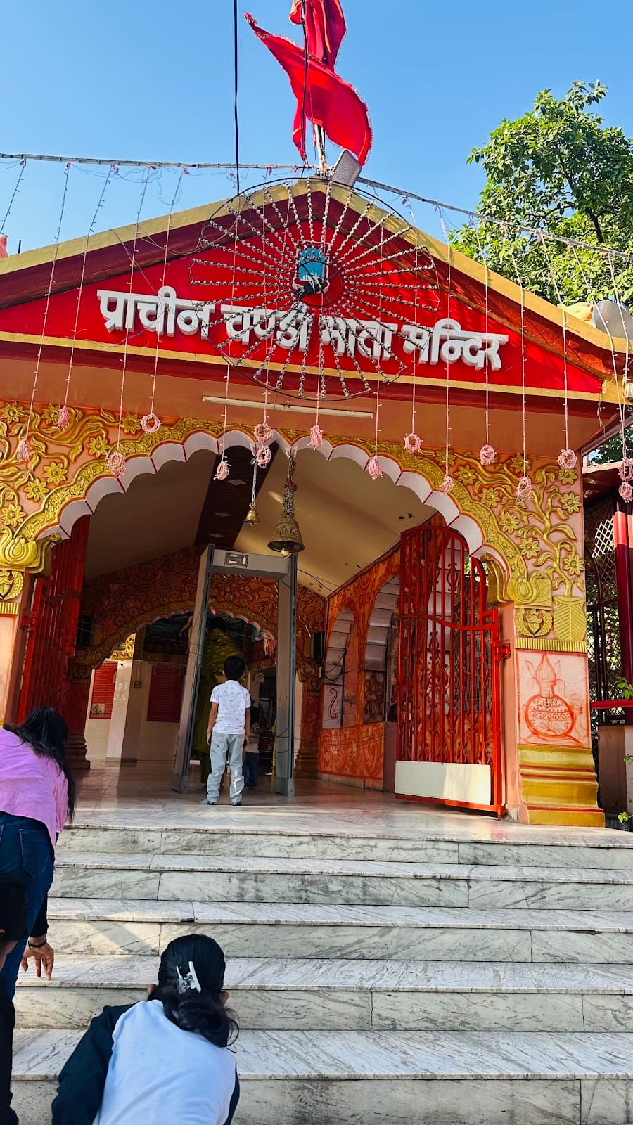 Chandi Mandir Temple - Image 1