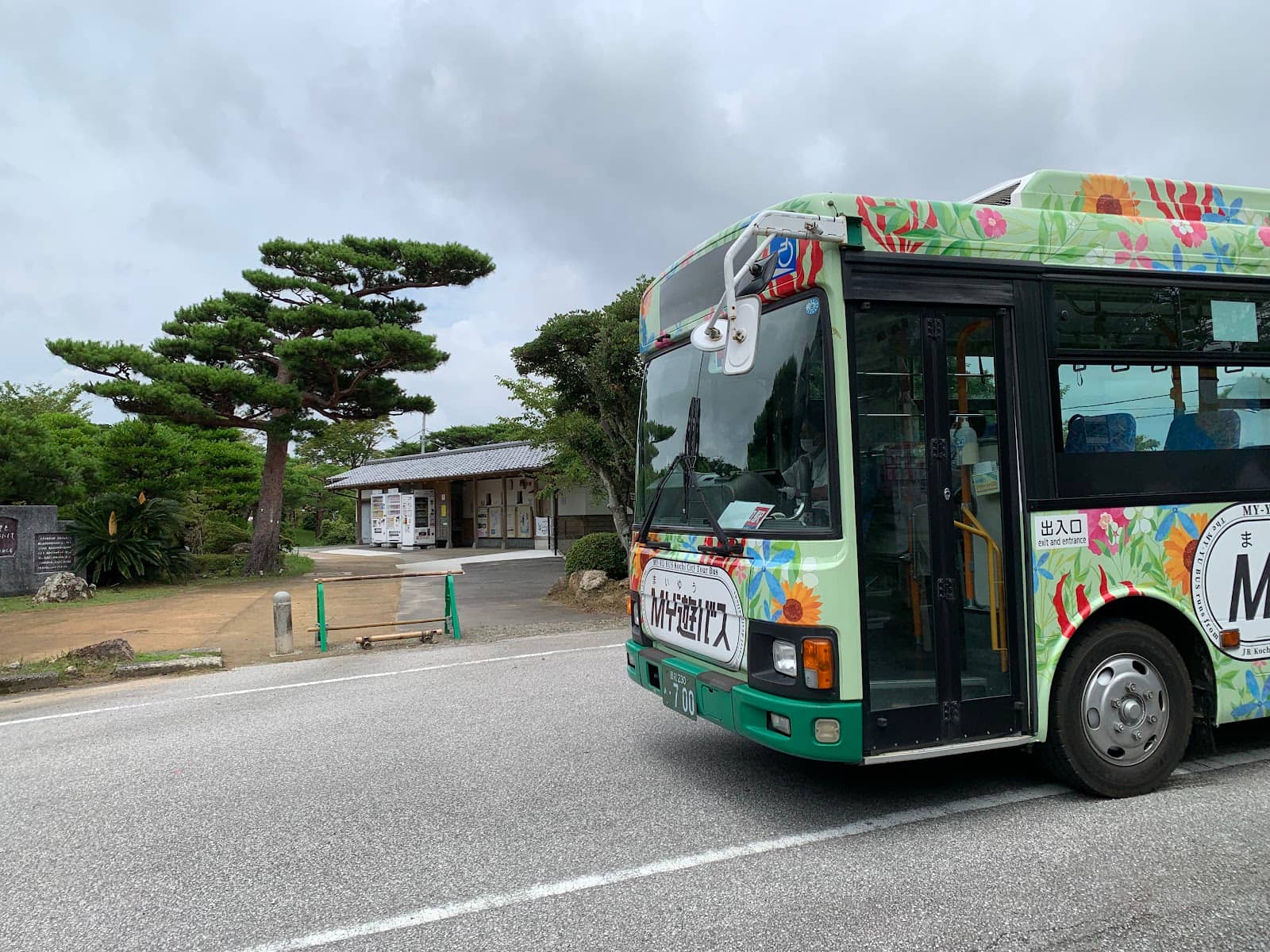 Temples of Mt. Godai