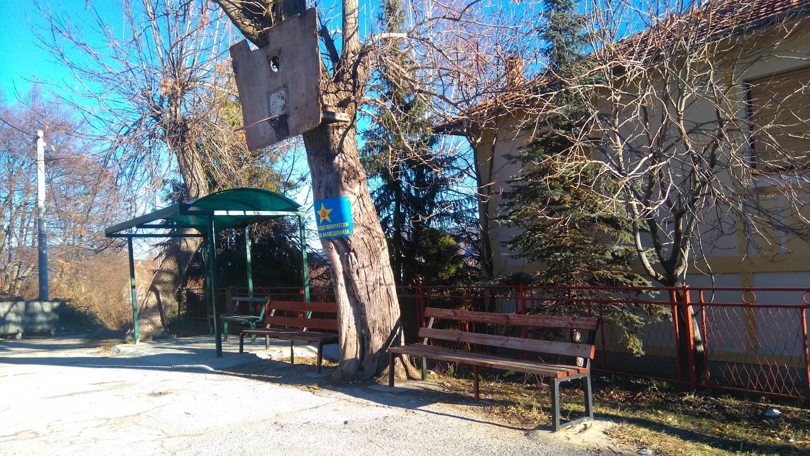 Proximity to Pelister National Park