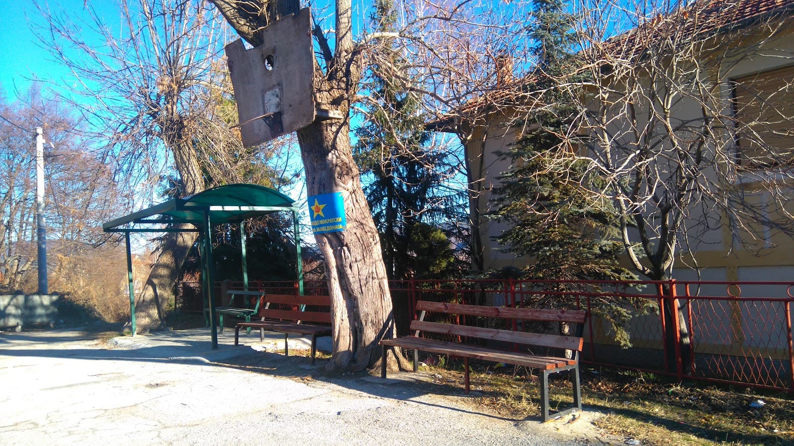 Magarevo Village - Image 1