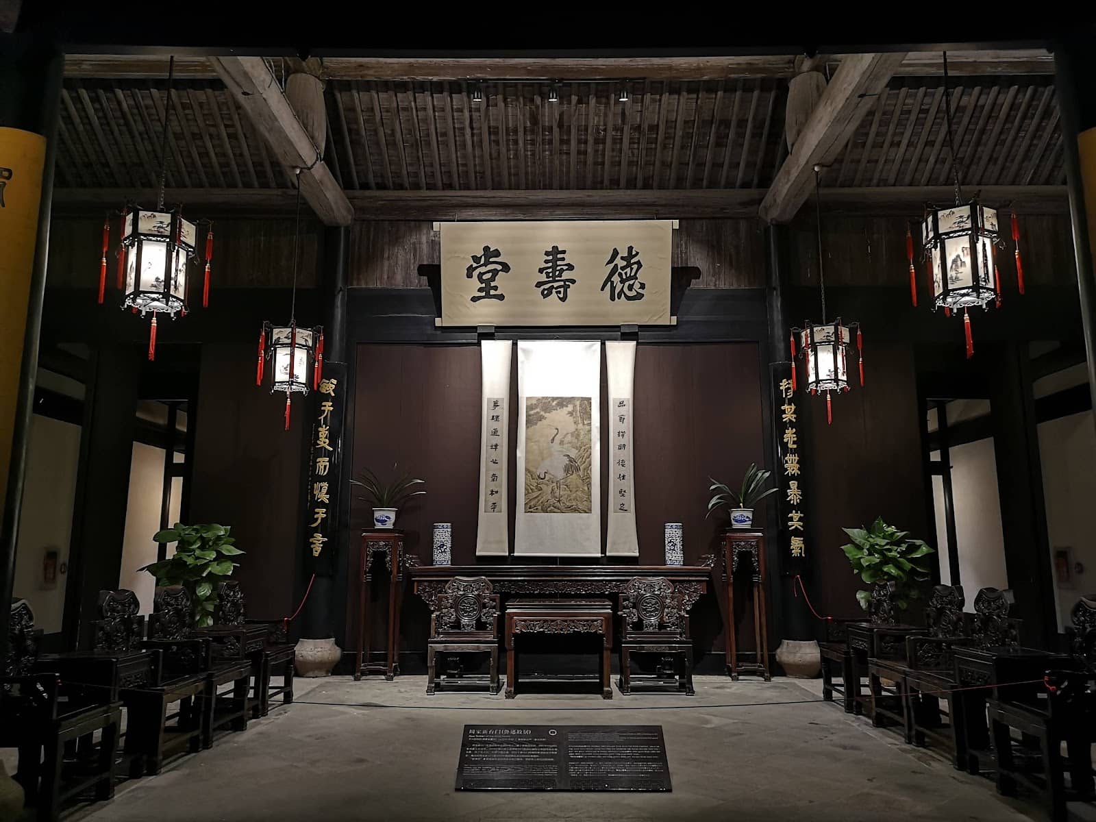 Third hero image