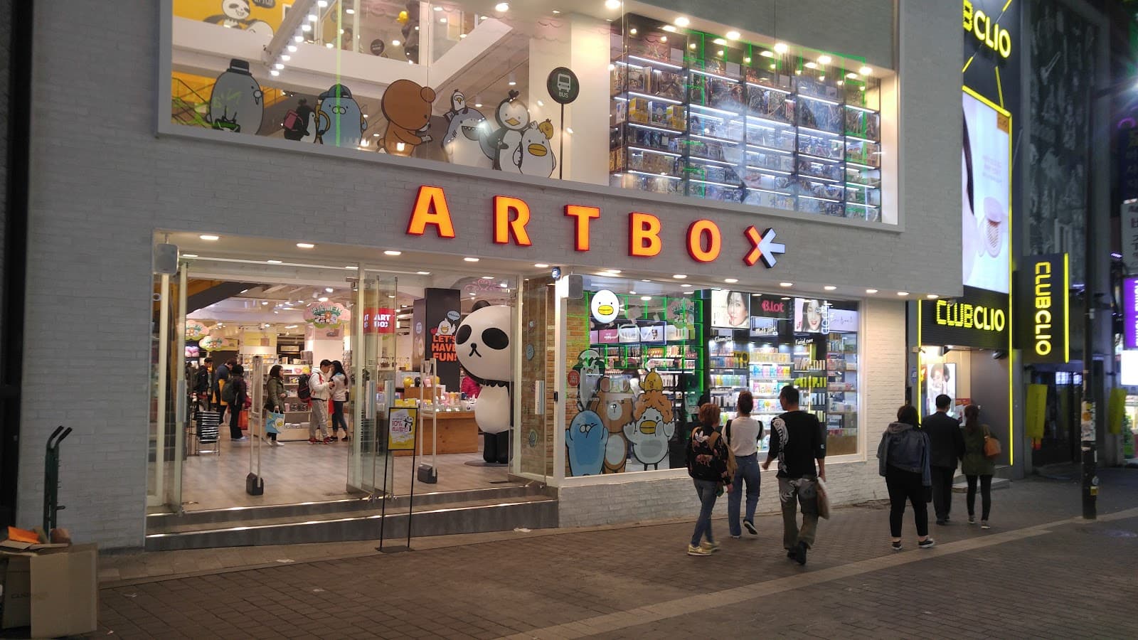 SPAO (Myeongdong) - Image 1