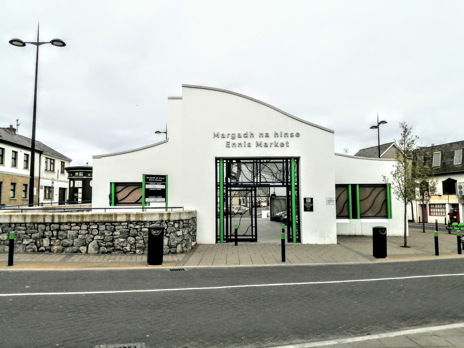 Ennis Market Building - Image 1