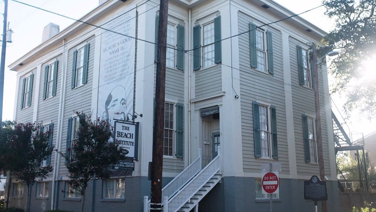 Beach Institute African-American Cultural Center - Image 1