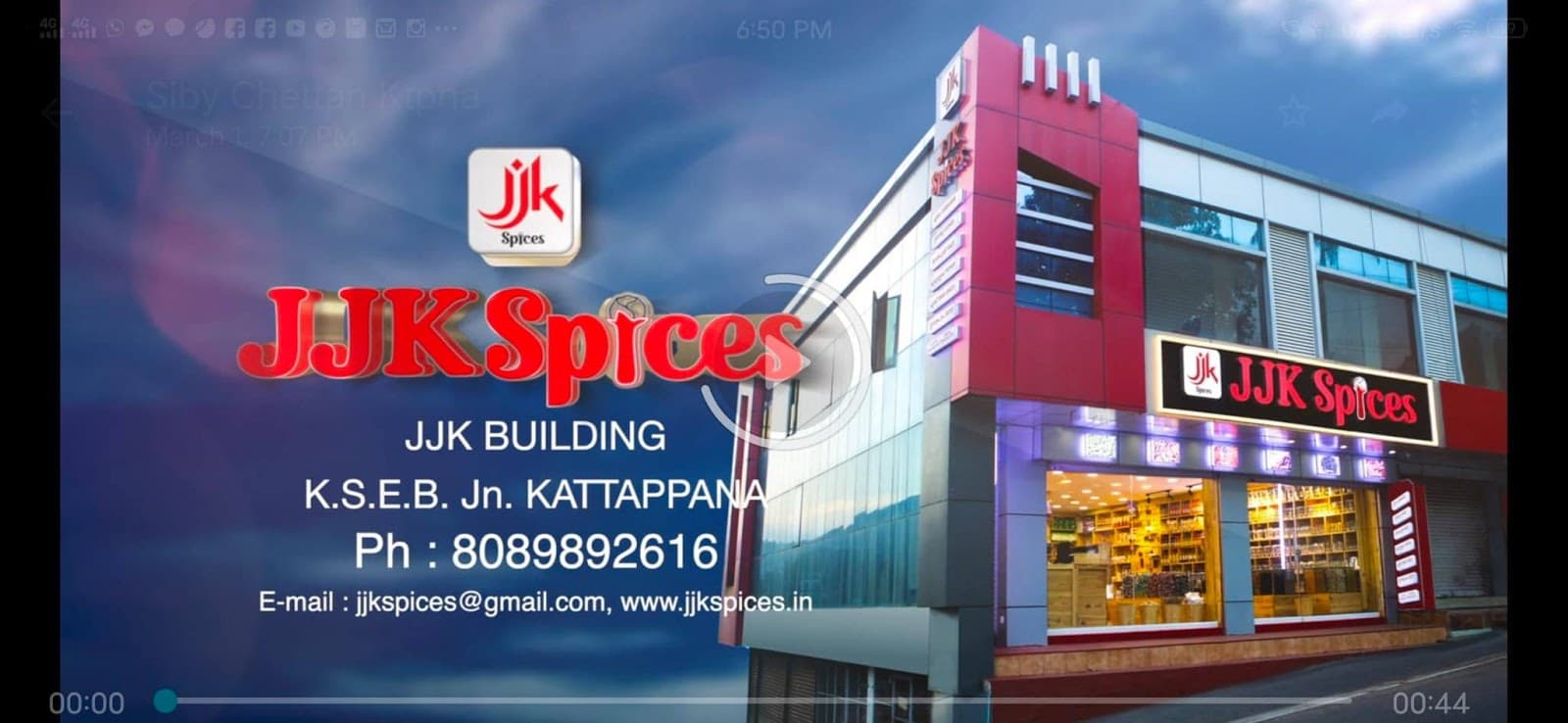 Kattappana Spice Market - Image 1