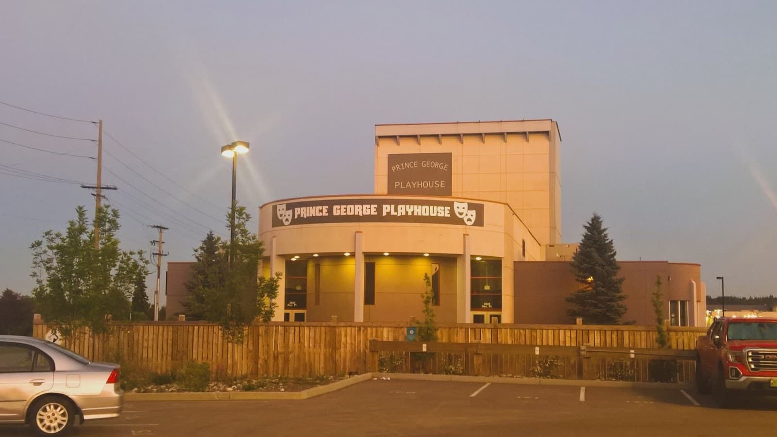 Prince George Playhouse - Image 1