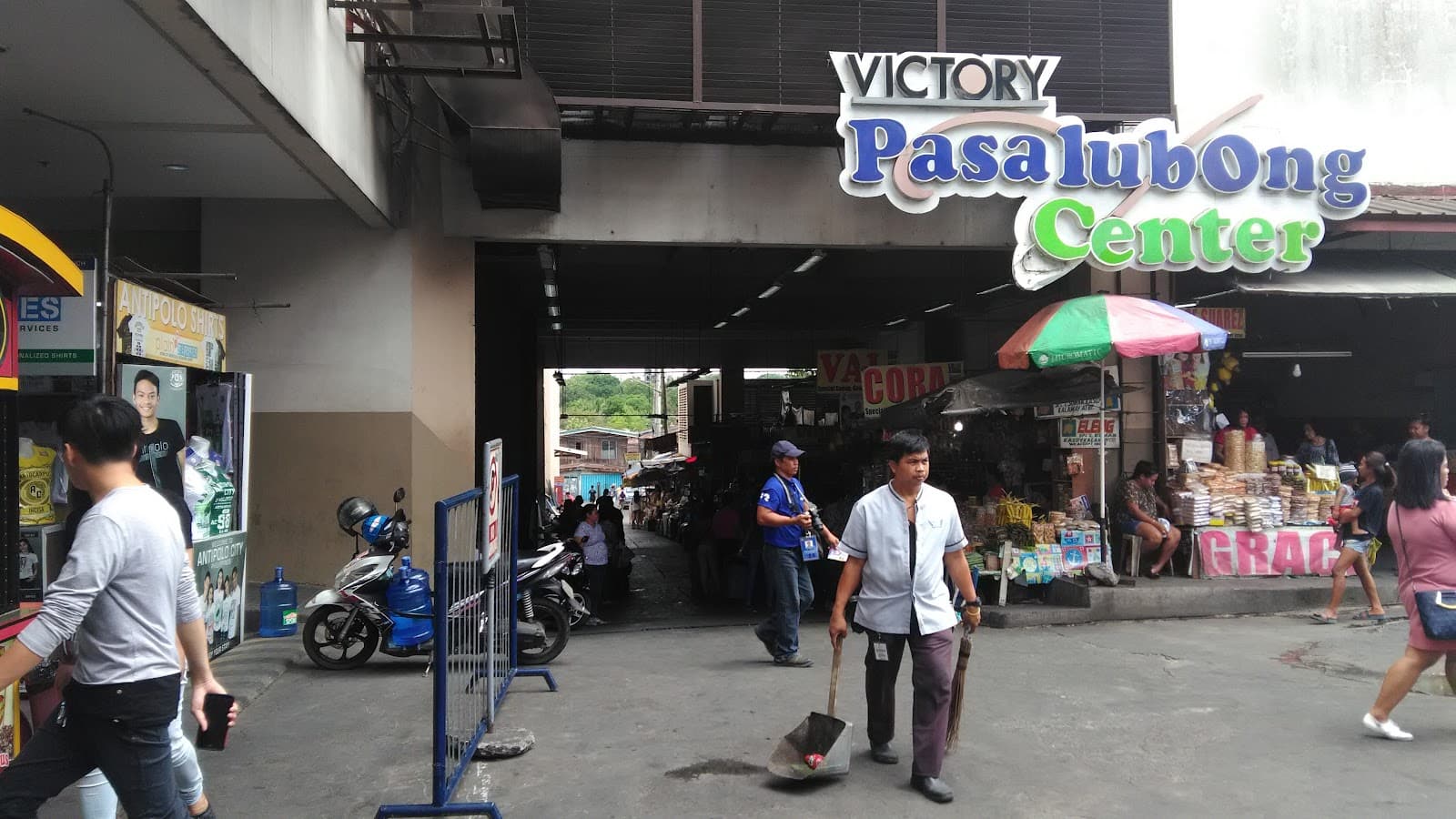 Antipolo Pasalubong Center - Image 1