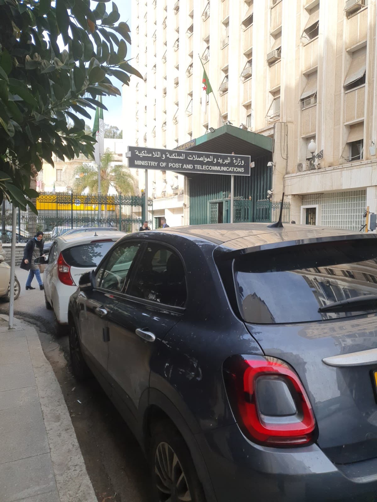 Museum of Post and Telecommunications - Image 1