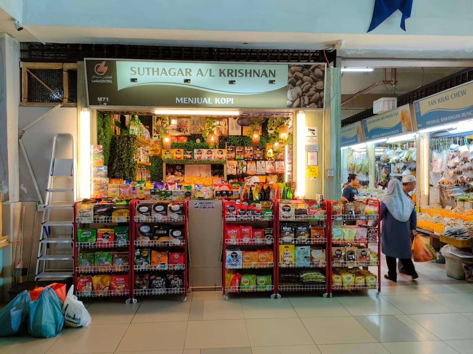 Upstairs Food Court