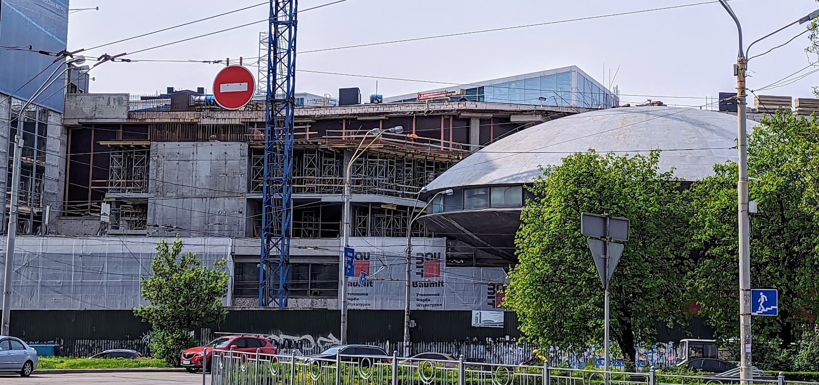 Flying Saucer Salyutnaya UkrINTEI - Image 1