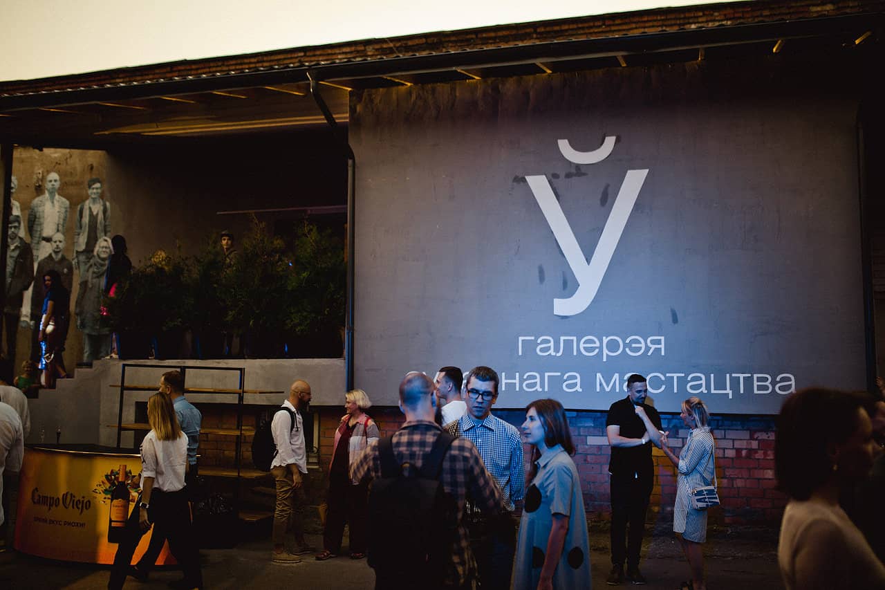 Vibrant Spirits Bar