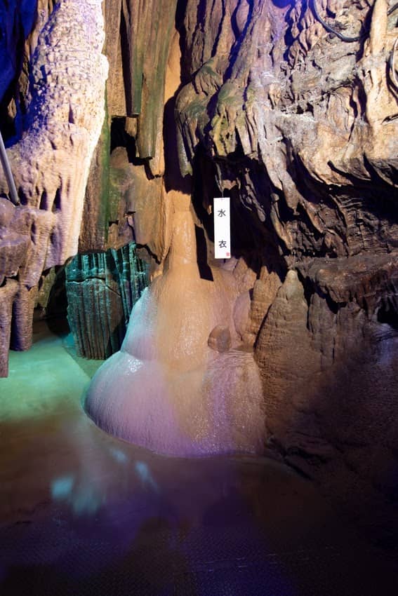 Cave Exploration