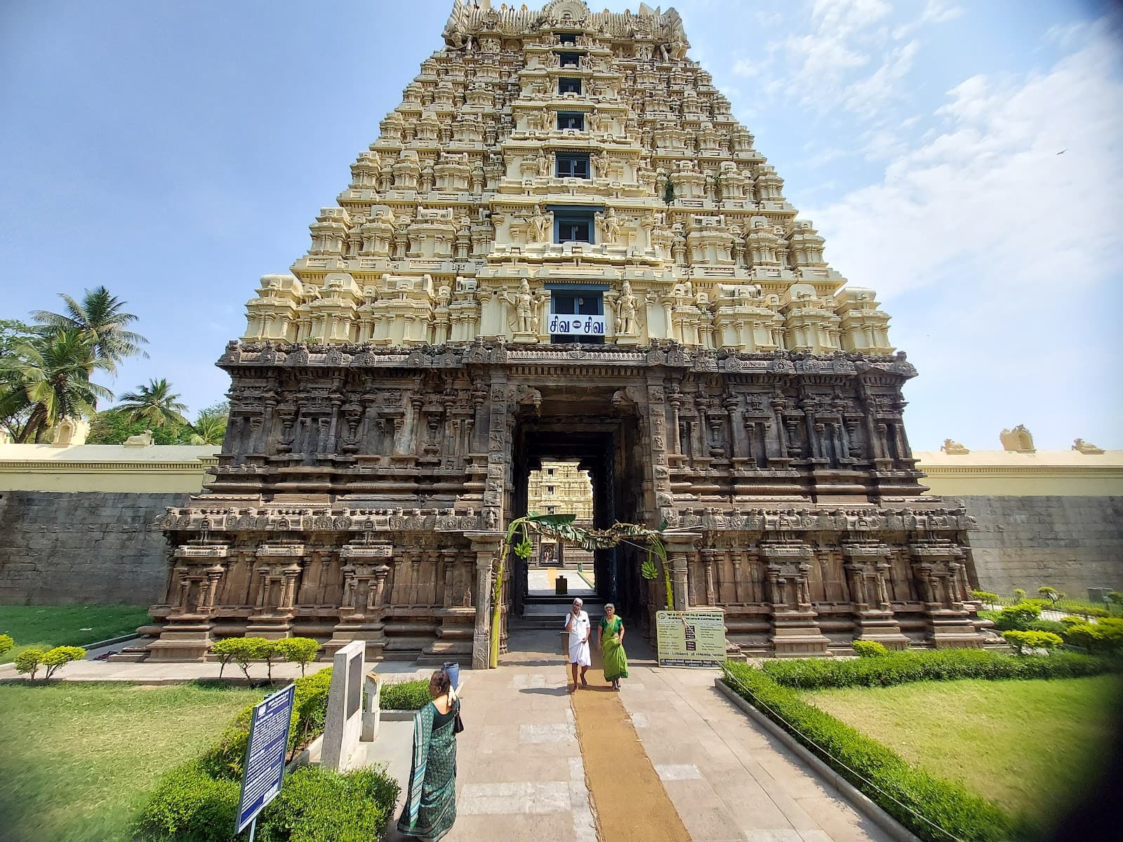 Jalakandeswarar Temple (Vellore Fort) - Image 1