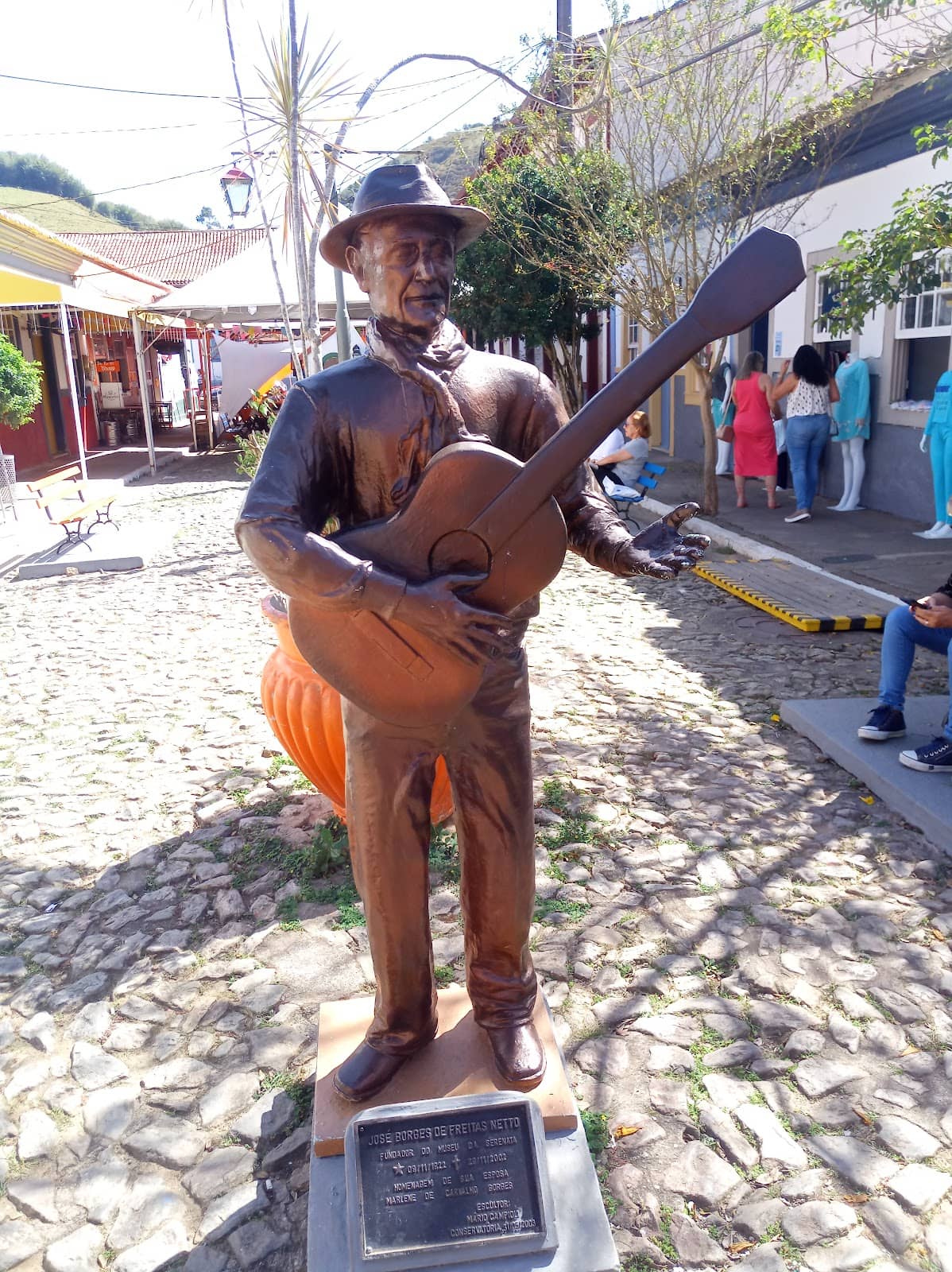 Cidade da Música Atmosphere