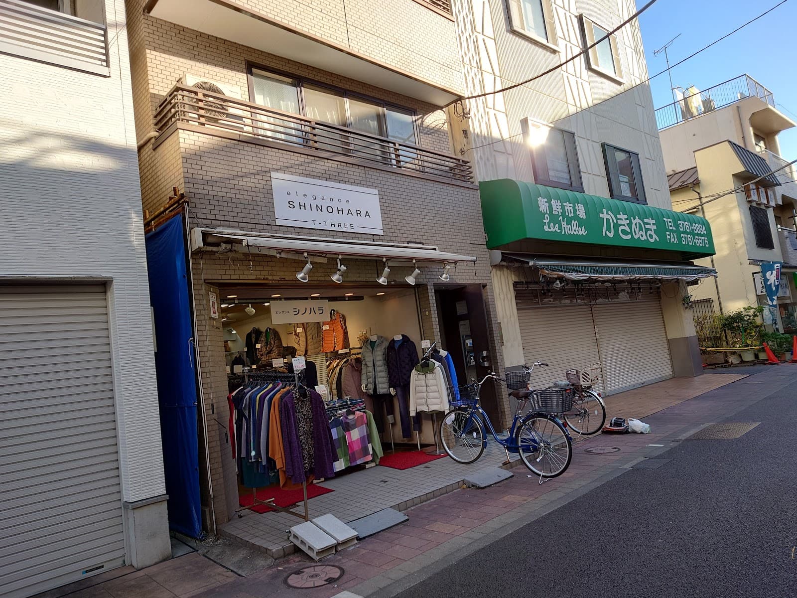 Umeyashiki Shopping Street - Image 1