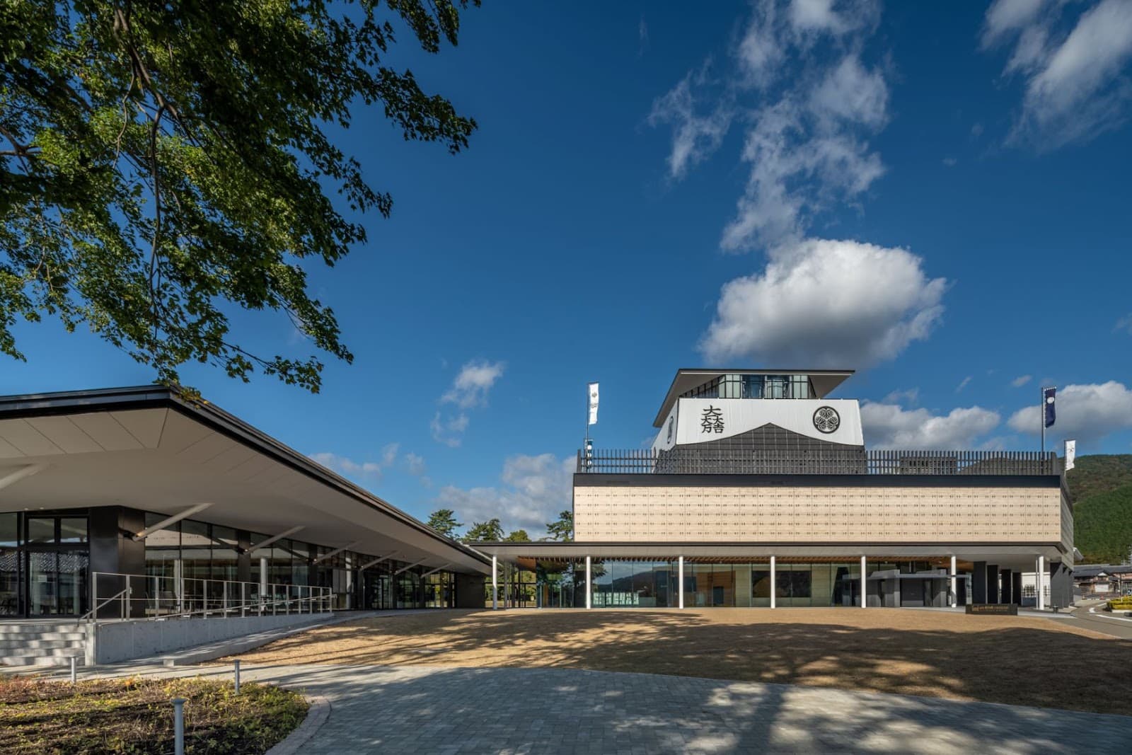 Sekigahara Museum - Image 1