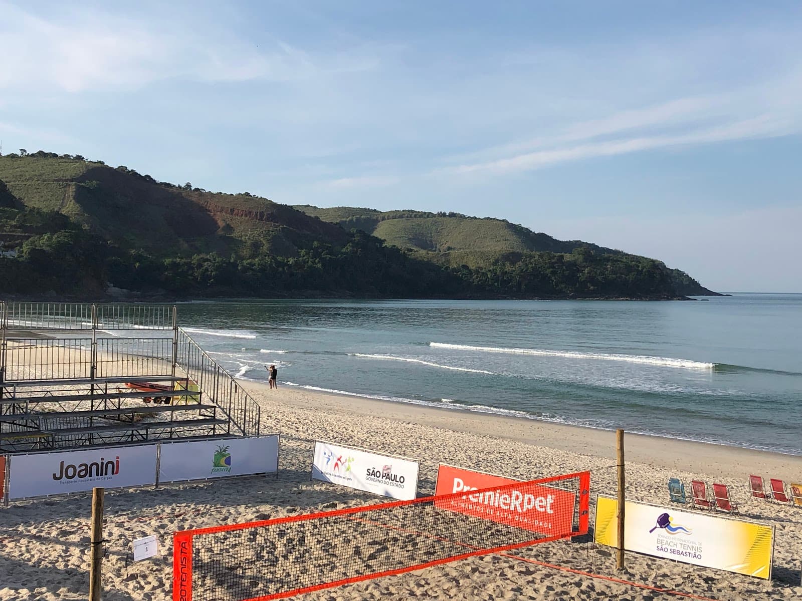 Praça Internacional do Surf Maresias - Image 1